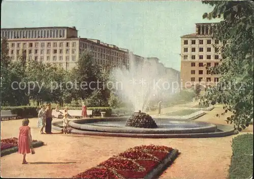 St Petersburg Leningrad Garden Nevsky District Soviet 