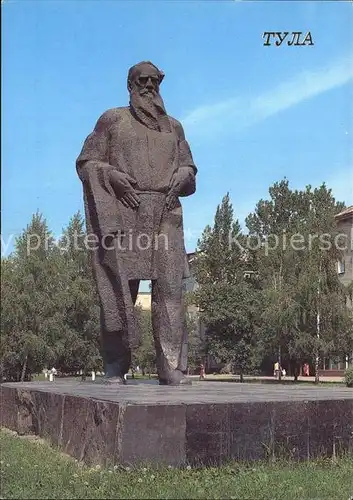 Tula Tolstoy Denkmal  Kat. Russische Foederation