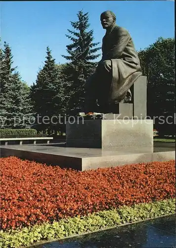 Moscow Moskva Lenin Monument Kremlin  Kat. Moscow