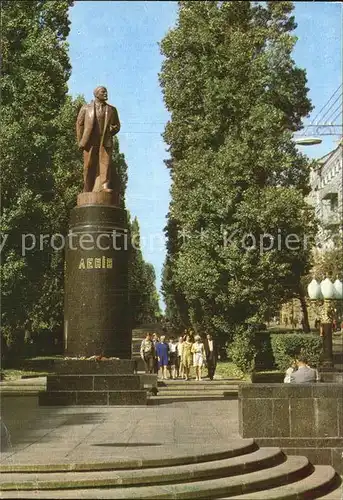 Kiev Kiew Lenin Denkmal