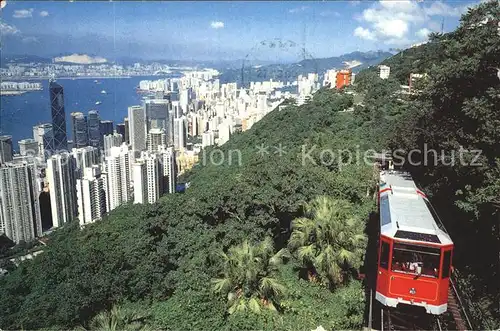 Hong Kong Peak Tram Hong Kong Island Standseilbahn Kat. Hong Kong