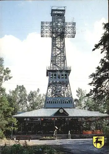 Auerberg Harz Josephskreuz Kat. Stolberg Harz