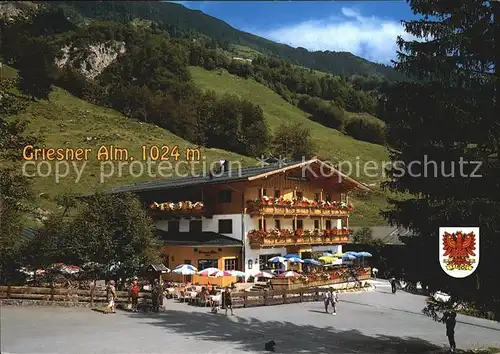 Wilder Kaiser Griesner Alm Gasthaus Kat. Wildermieming