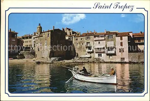 Saint Tropez Var Vieux port des Pecheurs Cote d Azur Kat. Saint Tropez