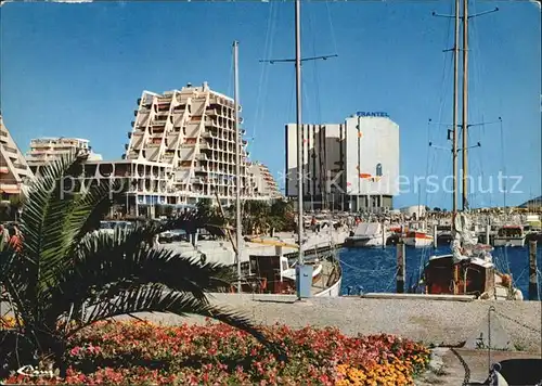 La Grande Motte Port de plaisance Front de mer Hotel Kat. La Grande Motte