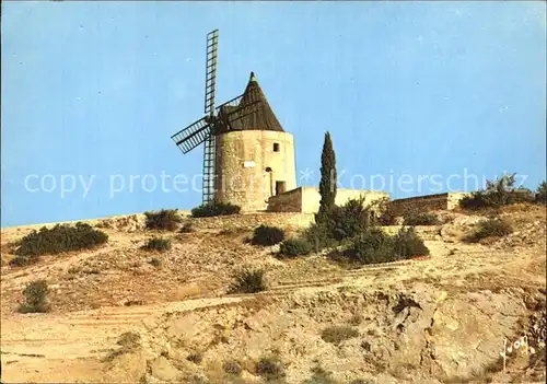 Fontvieille Moulin d Alphonse Daudet "Les lettres de mon Moulin" Kat. Fontvieille