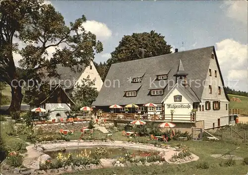 Kappel Niedereschach Muehlenklause Restaurant Terrasse Teich Kat. Niedereschach