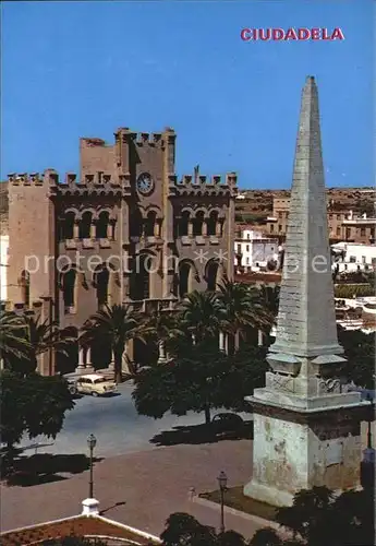 Ciudadela Plaza Generalisimo Kat. Ciudadela Menorca
