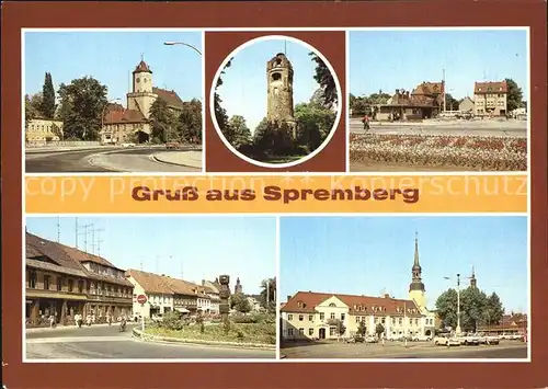Spremberg Niederlausitz Schloss Georgenbergturm Kat. Spremberg