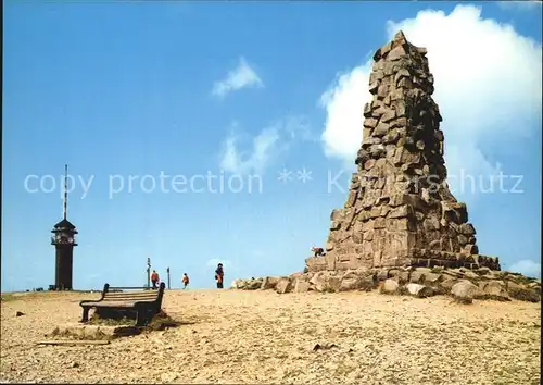 Feldberg Schwarzwald Bismarck Denkmal und Fernsehturm Kat. Feldberg (Schwarzwald)