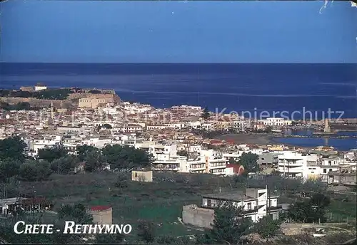 Rethymno Kreta Panorama Kat. Rethymno