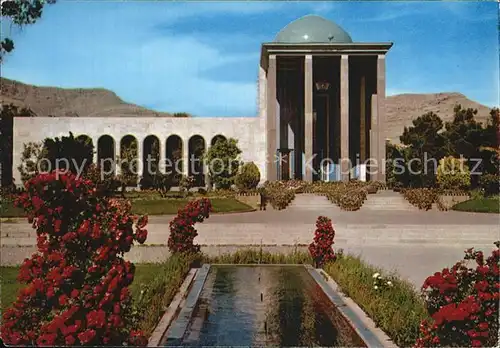 Shiraz Tomb of Saadi Kat. Shiraz