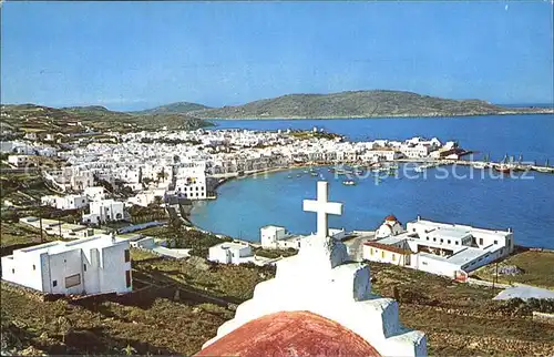 Mykonos Kykladeninsel aegaeis The world renowned dazzling white island of the Aegean Kat. 