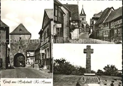 Hochstadt Hessen Kegelmann Papier Tabak Kat. Maintal