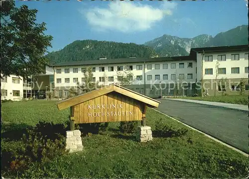 Bayerisch Gmain Klinik Hochstaufen Kat. Bayerisch Gmain