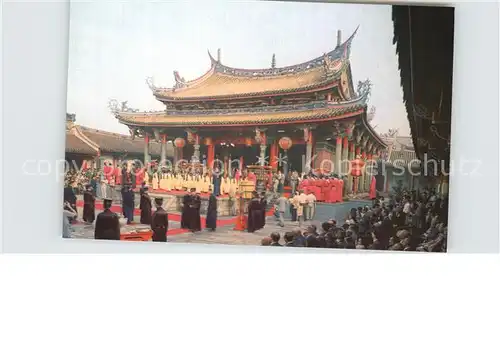 Taipei Confucius Temple ceremonial rite Kat. Taipei