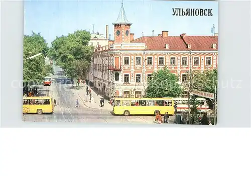 Uljanowsk Gontscharow Strasse Kat. Russische Foederation