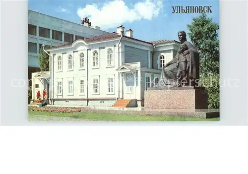 Uljanowsk Lenin Memorial Denkmal Kat. Russische Foederation