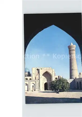 Bukhara Kalan Mosque Moschee Kat. Bukhara