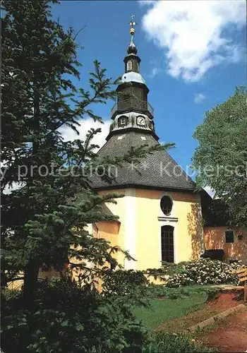 Seiffen Erzgebirge Achteckige Rundkirche  Kat. Kurort Seiffen Erzgebirge