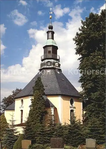 Seiffen Erzgebirge Rundkirche Kat. Kurort Seiffen Erzgebirge