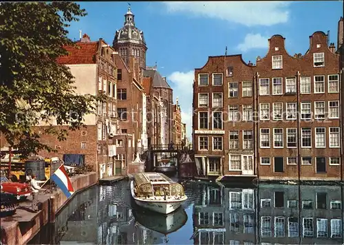 Amsterdam Niederlande Der kleine Kolk Ausflugsschiff Kat. Amsterdam