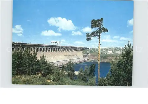 Bratsk Hydroelectric Power Station Kat. Irkutsk