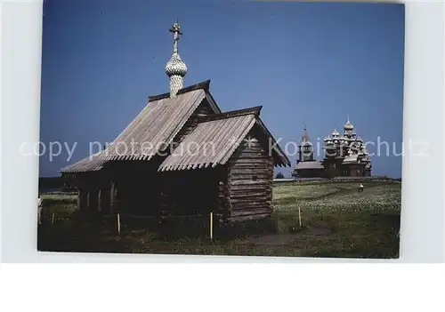 Mongolei Kizi Tsasouna Kat. Mongolei