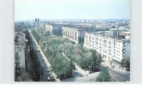 Wolgograd Lenin Prospekt Kat. Wolgograd