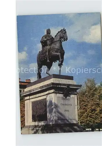 St Petersburg Leningrad Denkmal Peter der Grosse