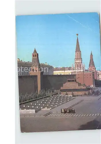 Moskau Mausoleum Kat. Russische Foederation