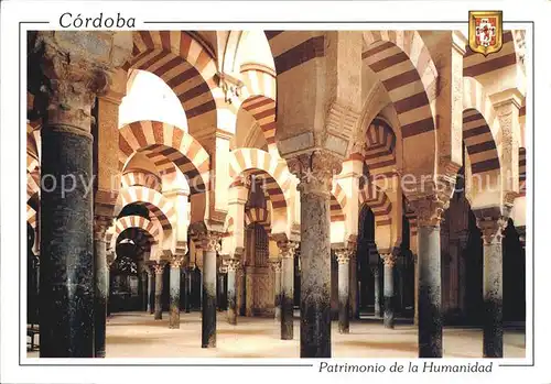 Cordoba Patrimonio de la Humanidad Kat. Cordoba