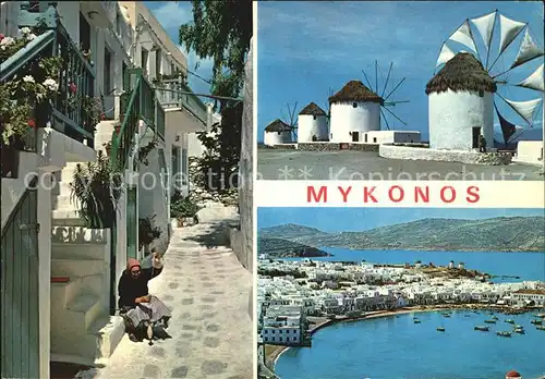 Mykonos Kykladeninsel aegaeis Panorama  Kat. 