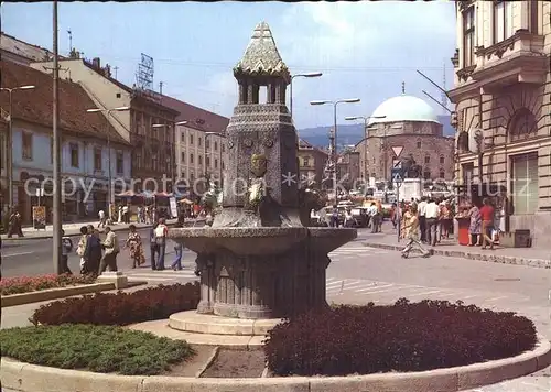 Pecs Zsolnay Brunnen Kat. Pecs