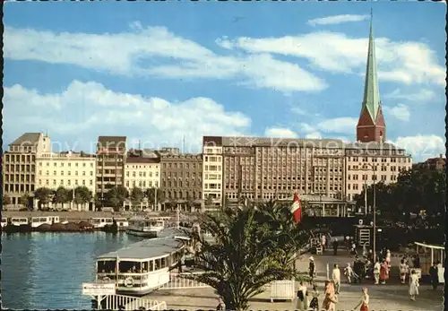 Hamburg Binnenalster mit Petrikirche Kat. Hamburg