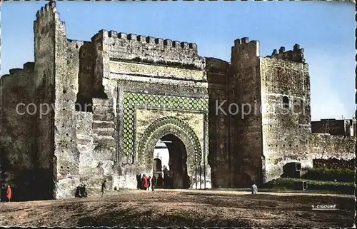 Meknes Bab Khemis Kat. Meknes
