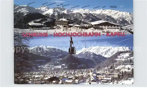 Schruns Vorarlberg Tschagguns Hochjochjahn Wintersportplatz Kapell Montafon Alpen Kat. Schruns