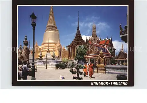 Bangkok Golden Pagoda Mondhop Emerald Buddha Temple Kat. Bangkok