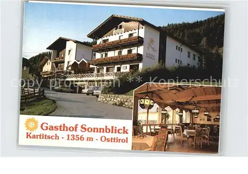 Kartitsch Gasthof Sonnblick Winterpanorama Alpen Aufklappkarte Kat. Kartitsch