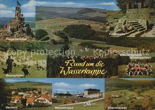 Wasserkuppe Rhoen Fliegerdenkmal Fuldaquelle Gersfeld Obernhausen Kat. Poppenhausen (Wasserkuppe)