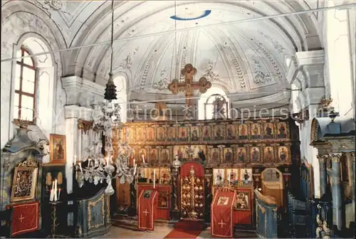 Szentendre Serbisch orthodoxe Kirche Kat. Szentendre