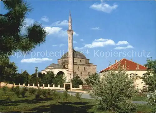 Skopje Skoplje Mosquee de Mustapha Pacha Kat. ueskueb Uskub