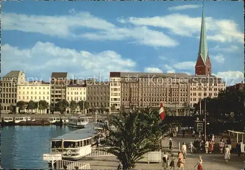 Hamburg Binnenalster und Petrikirche Kat. Hamburg