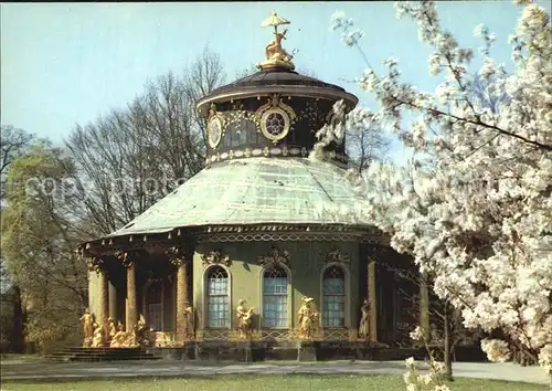 Potsdam Schloss Sanssouci Chinesisches Teehaus Kat. Potsdam