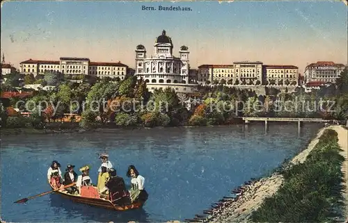 Bern BE Bundeshaus Kat. Bern