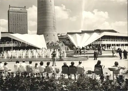 Berlin Am Fuss des Fernsehturms Wasserspiele Hauptstadt der DDR Kat. Berlin