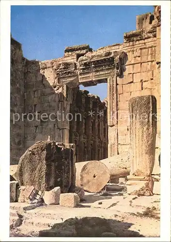Baalbek Bacchus Tempel Portal Tor Kat. Libanon