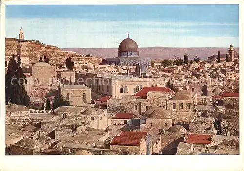 Jerusalem Yerushalayim Damaskus Tor Ansicht Kat. Israel