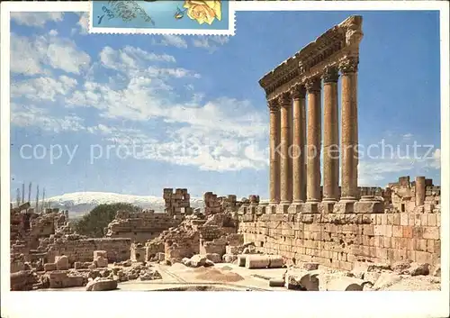 Baalbek Jupiter Tempel Kat. Libanon