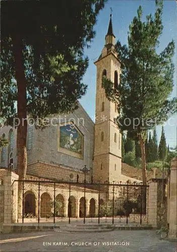 Jerusalem Yerushalayim Ain Karem  Kat. Israel